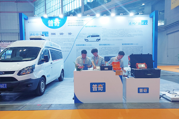 普奇的堤防渗漏检测仪展示