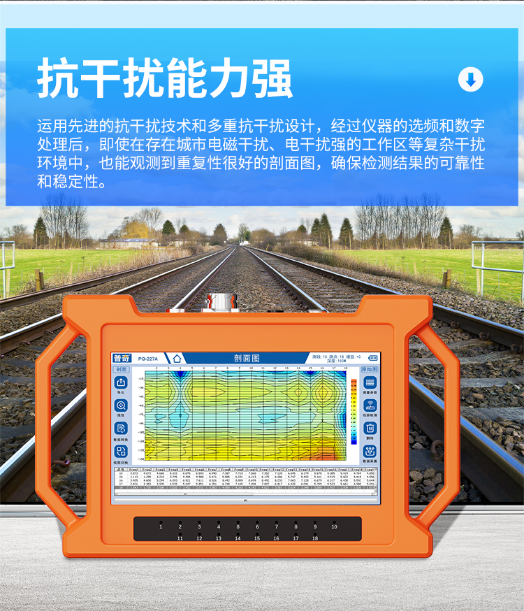 227A详情页_09.jpg