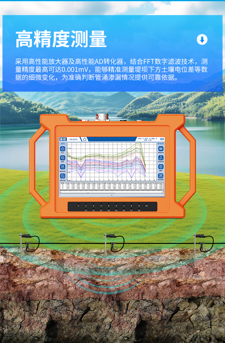 227A详情页_08.jpg