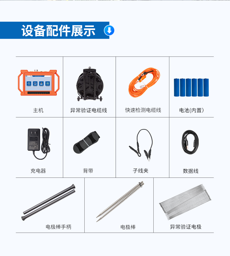 227A详情页_13.jpg