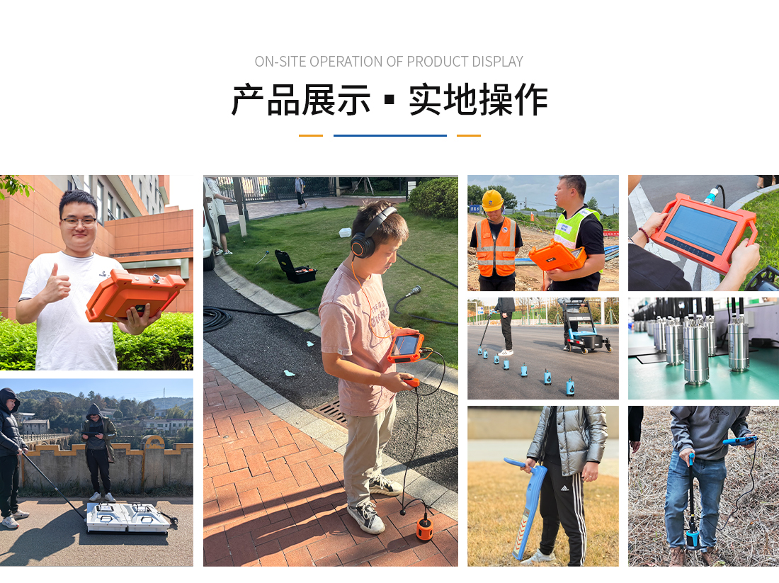 36757317.jpg 普奇产品展示