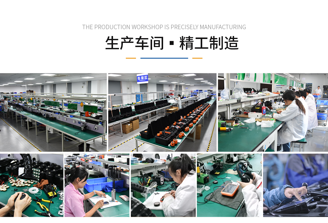 50926803.jpg 普奇生产车间