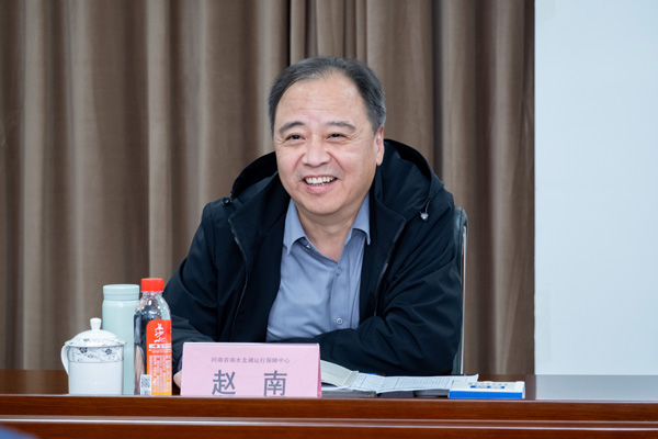 普奇地质勘探设备研究院