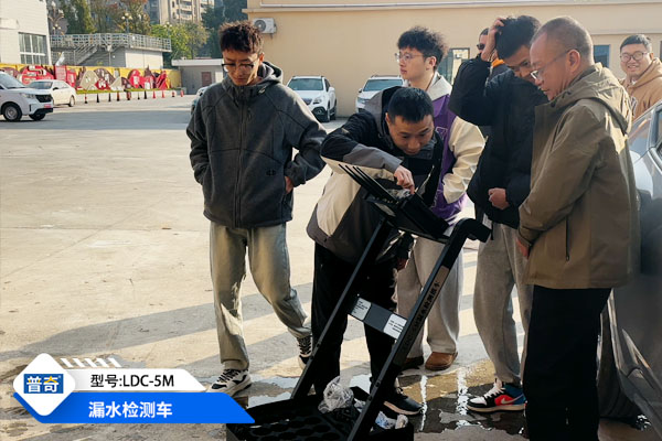 漏水检测车 普奇 LDC 系列漏水检测车