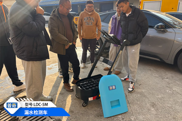 漏水检测车 普奇 LDC 系列漏水检测车