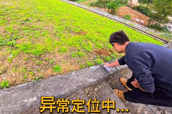  普奇PQ227A 堤防渗漏检测仪