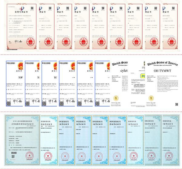 管道测漏仪厂家