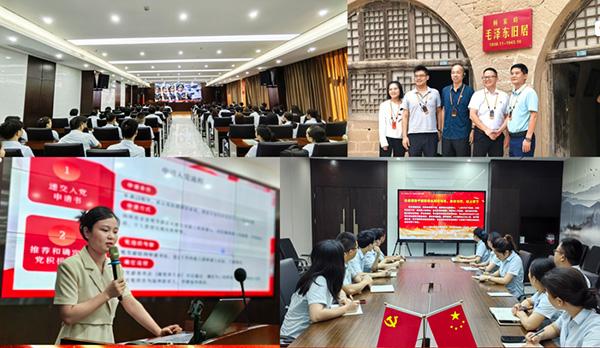 管道测漏仪厂家