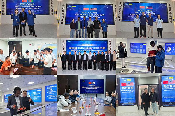 管道测漏仪厂家