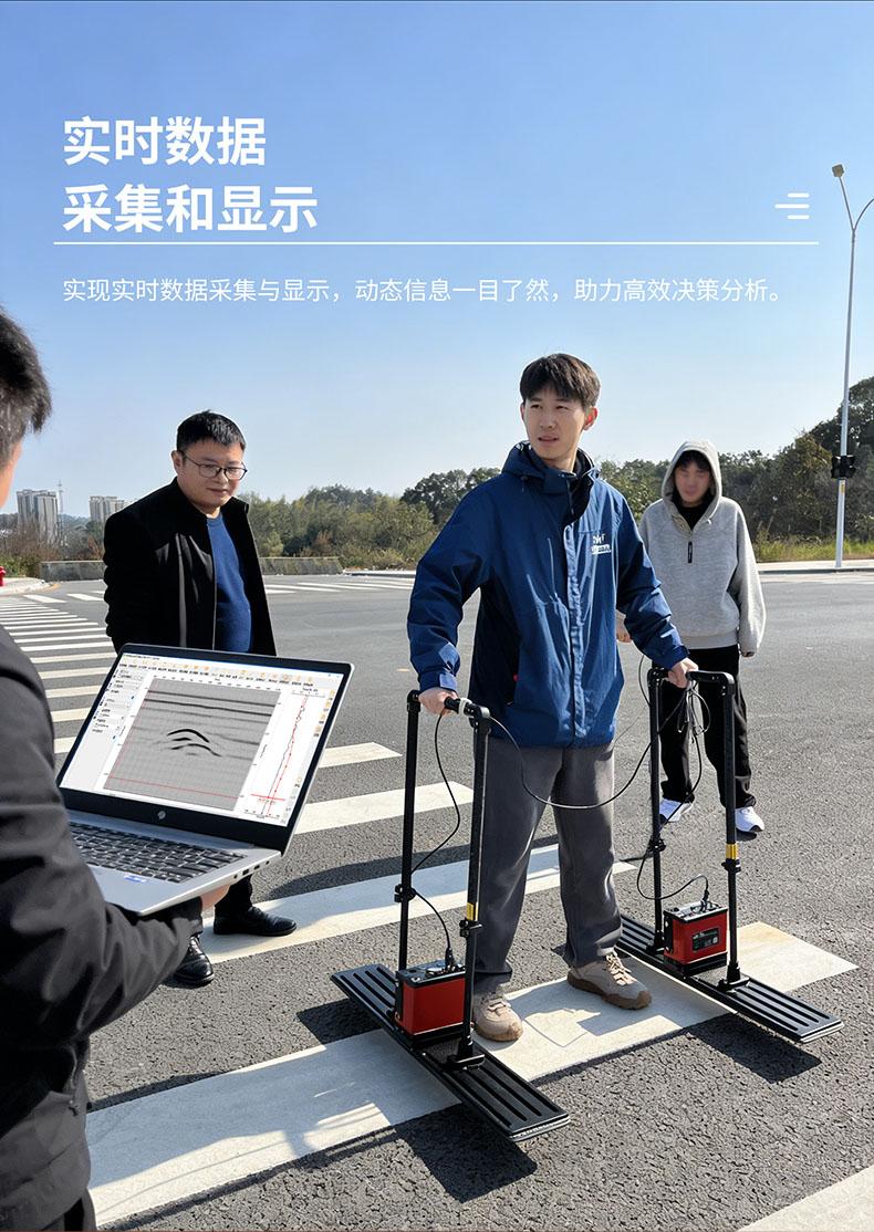 普奇PQ626地质雷达