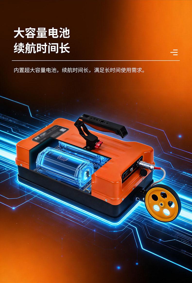 普奇 PQ622 地质雷达